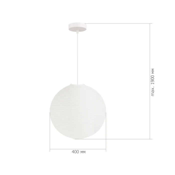 Подвесной светильник evoluce Moon SLE6020-513-01