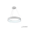 Подвесной светодиодный светильник iLedex North 8288D-600 WH