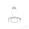 Подвесной светодиодный светильник iLedex North 8288D-600 WH