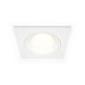 Комплект встраиваемого светильника Ambrella light XC7631060