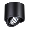 Накладной светильник светодиодный Novotech Gesso 358814