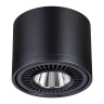 Накладной светильник светодиодный Novotech Gesso 358814