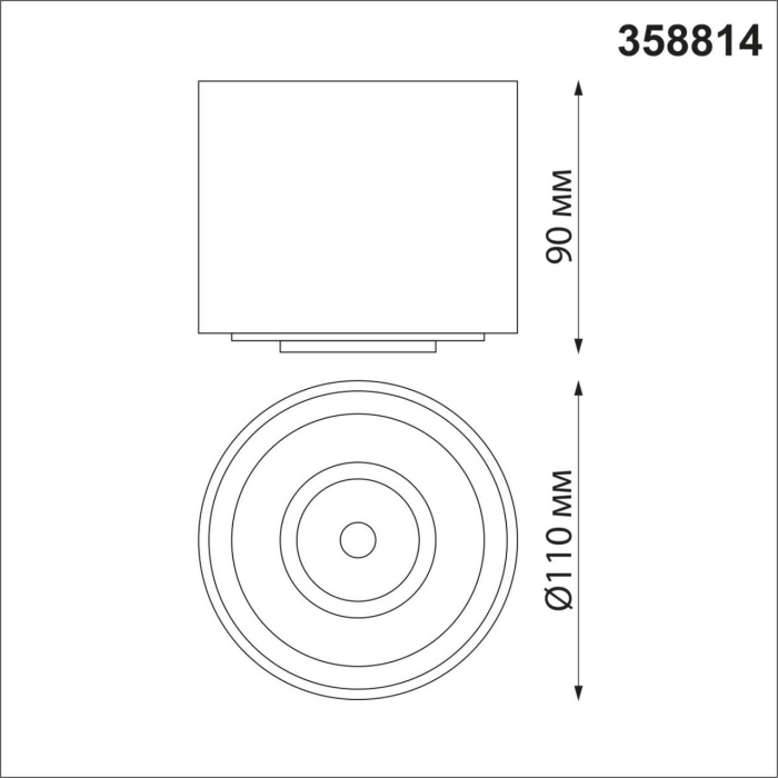 Накладной светильник светодиодный Novotech Gesso 358814