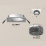 Комплект встраиваемого светильника с композитным хрусталем Ambrella light XC6520041