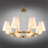 Люстра подвесная Omnilux Camlez OML-68603-08