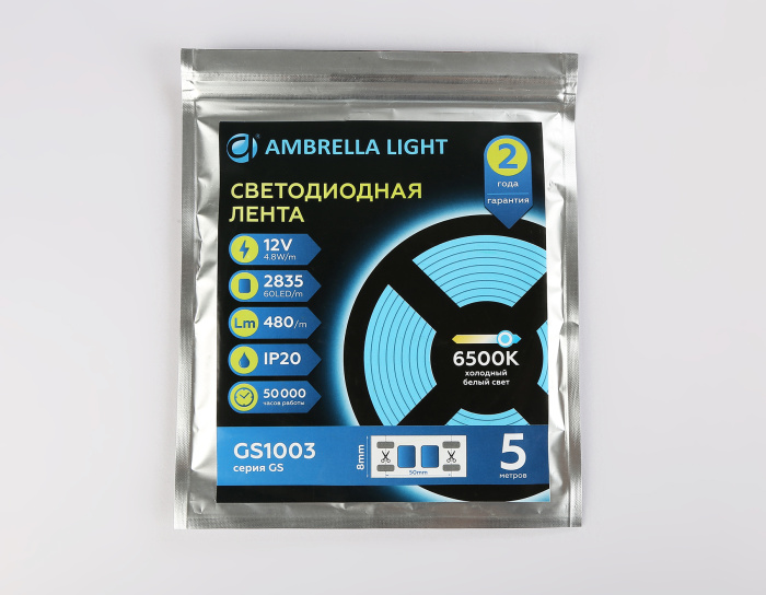 Светодиодная лента Ambrella Light GS1003 2835 60Led /4.8W m/ 12V IP20 6500K 5m/ кратность резки 50mm Ambrella light GS1003