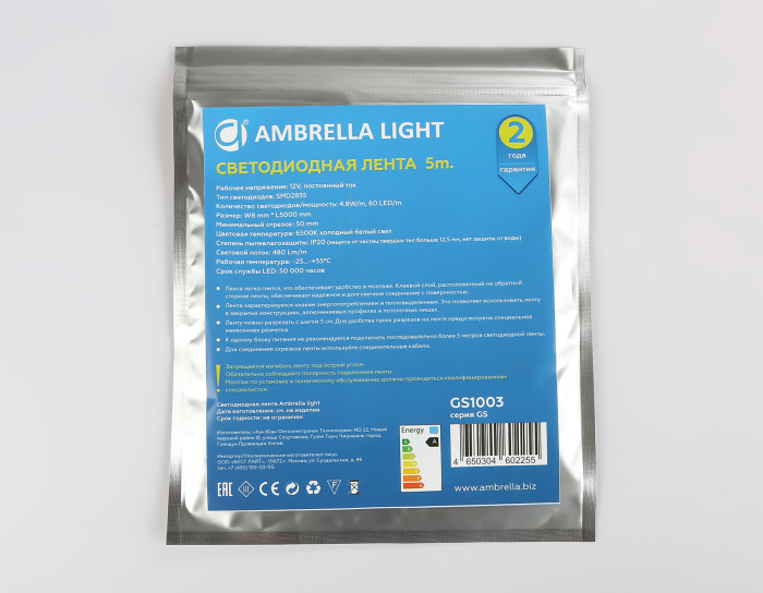 Светодиодная лента Ambrella Light GS1003 2835 60Led /4.8W m/ 12V IP20 6500K 5m/ кратность резки 50mm Ambrella light GS1003