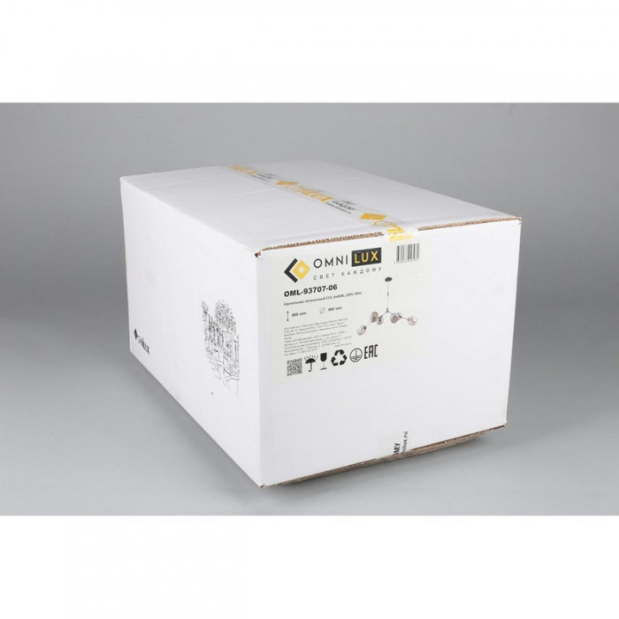 Люстра потолочная Omnilux Savelletri OML-93707-06