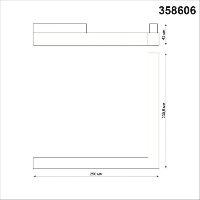 Трековый светильник для низковольного шинопровода Novotech Flum 358606