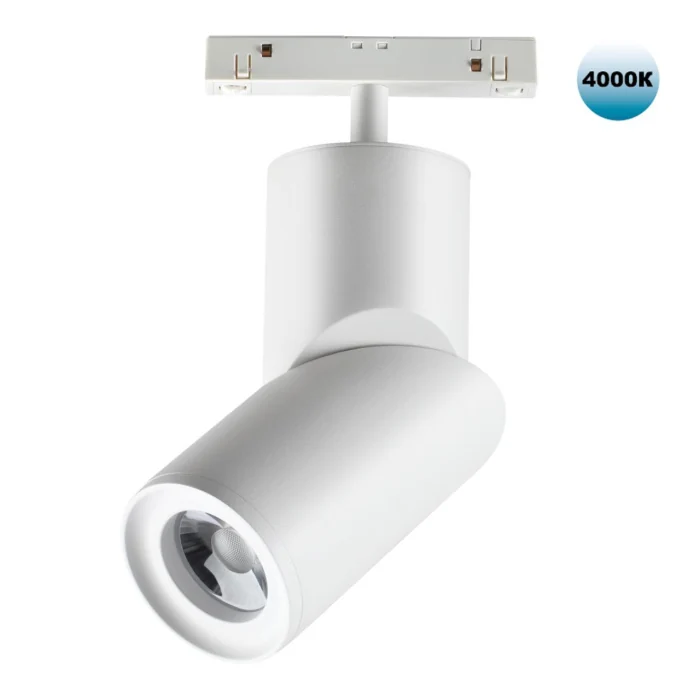 Трековый светильник для низковольного шинопровода Novotech Flum 358546
