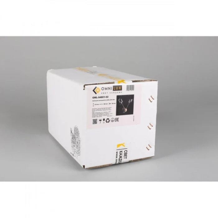 Светильник настенный Omnilux Loano OML-94801-02