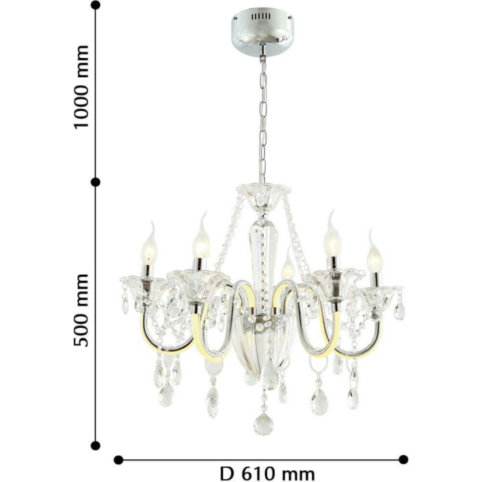 Подвесная люстра Favourite Mieder 2426-6P
