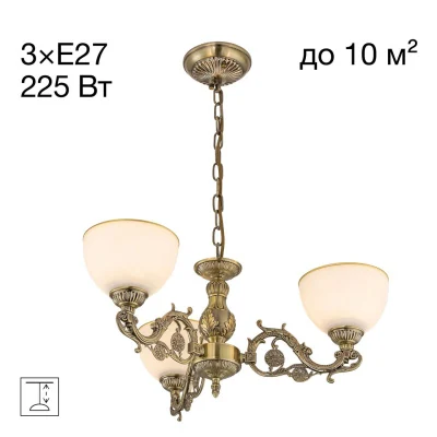 Люстра подвесная Citilux Адриана CL405233