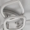 Светильник потолочный Citilux Ромби Смарт CL236A190E