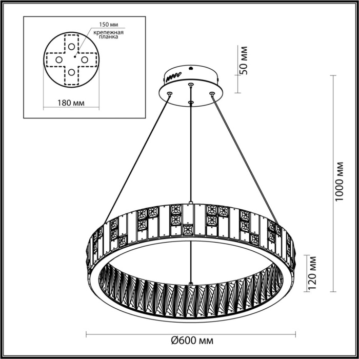 Люстра подвесная Odeon Light Crossa 5072/80L