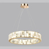 Люстра подвесная Odeon Light Crossa 5072/80L