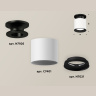Комплект накладного светильника Ambrella light XS7401080