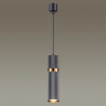 Подвесной светильник Odeon Light Afra 4743/5L