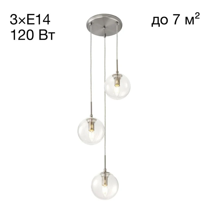 Подвесной светильник Citilux Томми CL102031