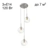Подвесной светильник Citilux Томми CL102031