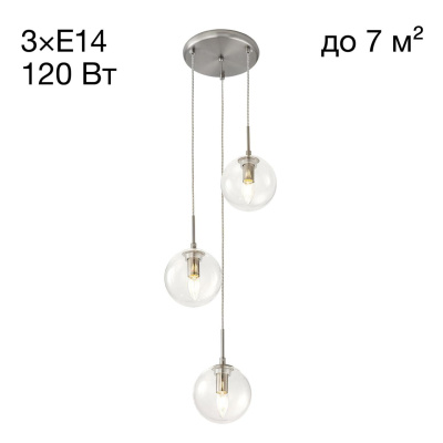 Подвесной светильник Citilux Томми CL102031