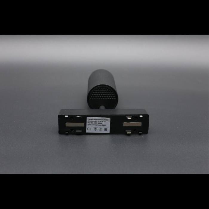 Светильник трековый Aployt Magnetic track 48 APL.0116.00.10