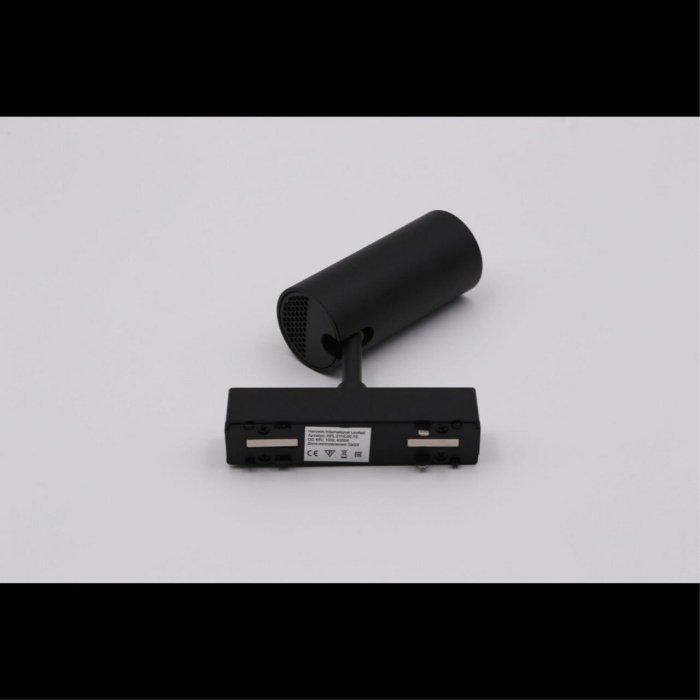 Светильник трековый Aployt Magnetic track 48 APL.0116.00.10