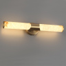 Настенный светильник Odeon Light Marbella 6672/12WL