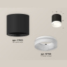Комплект накладного светильника с акрилом Ambrella light XS7402034