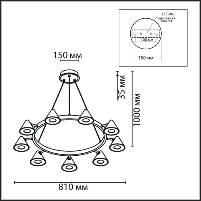Подвесная люстра Lumion Lamina 8233/9