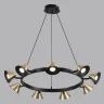 Подвесная люстра Lumion Lamina 8233/9