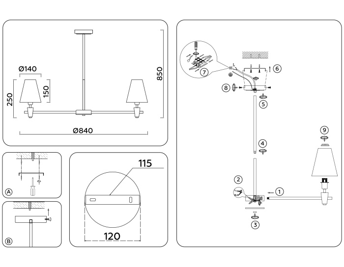 Люстра на штанге с абажурами и мрамором AMBRELLA light LH75053