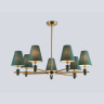 Люстра на штанге с абажурами и мрамором AMBRELLA light LH75053