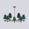 Люстра на штанге с абажурами и мрамором AMBRELLA light LH75053