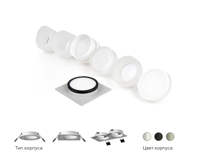 Насадка передняя для корпуса светильника с диаметром отверстия D70mm Ambrella light N7121