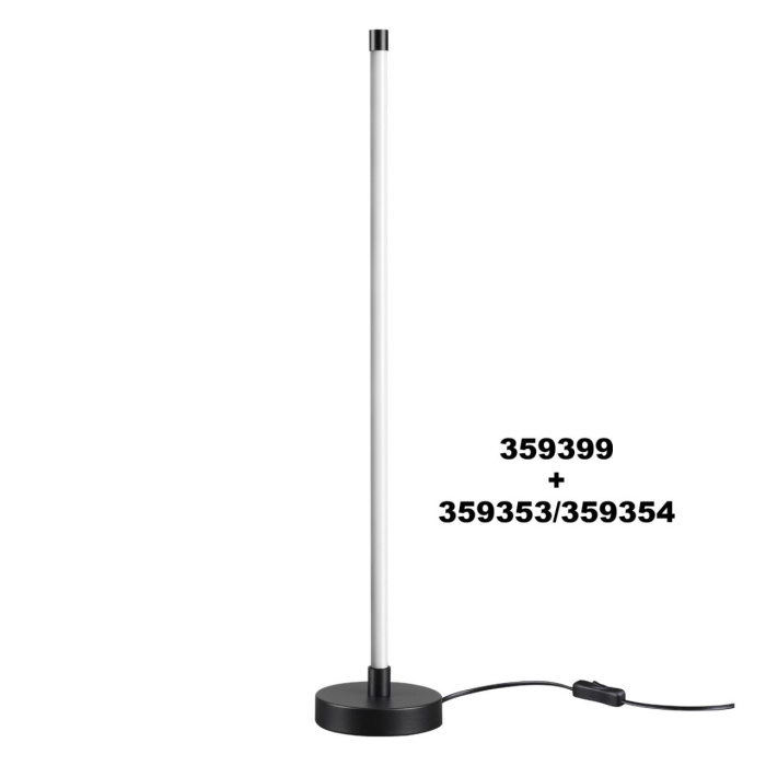 Линейный светильник Novotech Vitz 359353