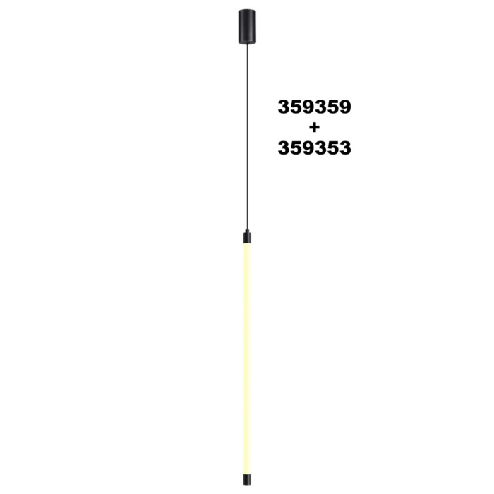 Линейный светильник Novotech Vitz 359353