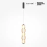 Подвесной светильник Maytoni Ritmo MOD381PL-L30B3K