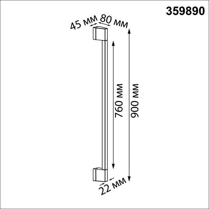 Фасадный светильник Novotech Vespera 359890