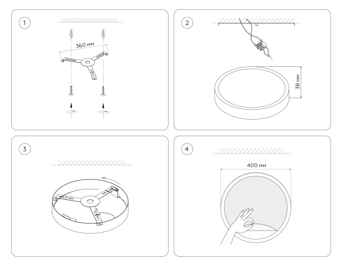 Настенно-потолочный светодиодный светильник Ambrella light FW11133