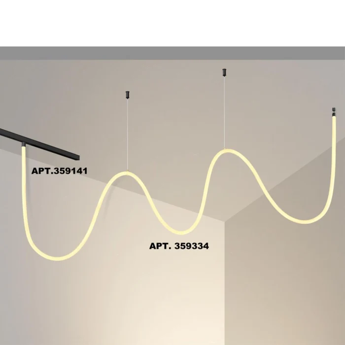 Трековый светильник Novotech Ramo 359334