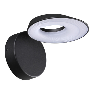 Настенный светильник Novotech Elegance 359405