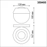 Настенный светильник Novotech Elegance 359405