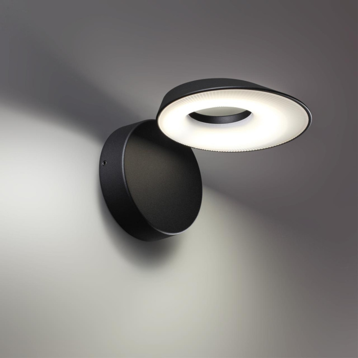 Настенный светильник Novotech Elegance 359405