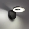 Настенный светильник Novotech Elegance 359405