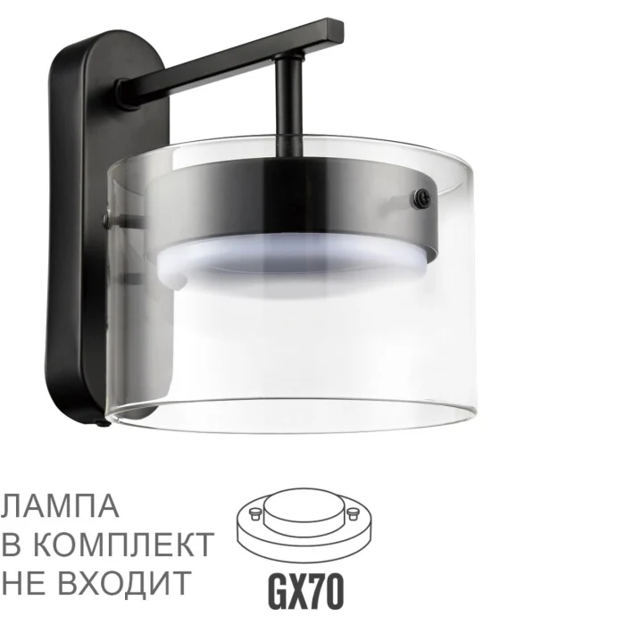 Бра Lumion Natalina 8232/1WY