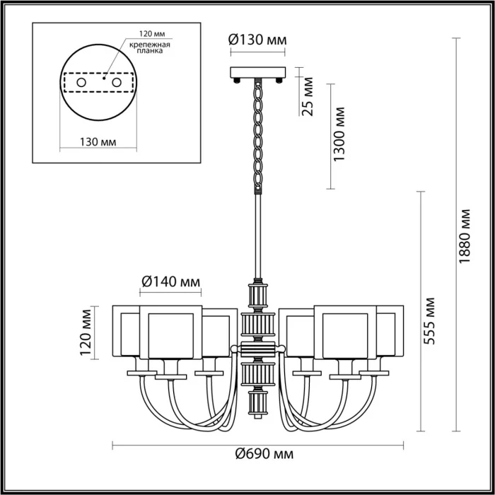 Люстра подвесная Odeon Light Saga 5088/6