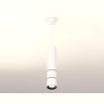 Комплект подвесного светильника Ambrella light XP7401080