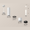 Комплект подвесного светильника Ambrella light XP7401080