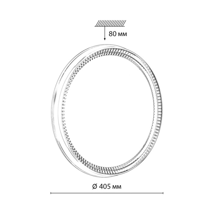 Настенно-потолочный светильник SONEX DEPAX 7643/DL
